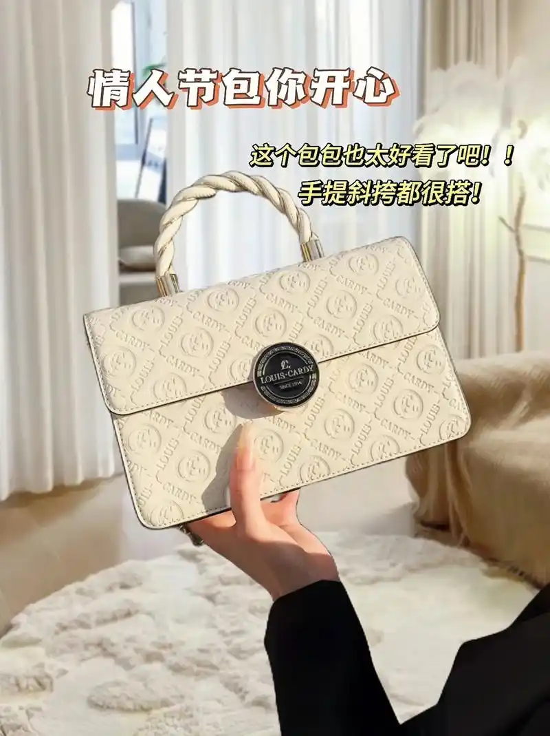 快艾特男盆友来买啦!公主们,快到情人节啦,路易卡迪百搭链条 - 抖音