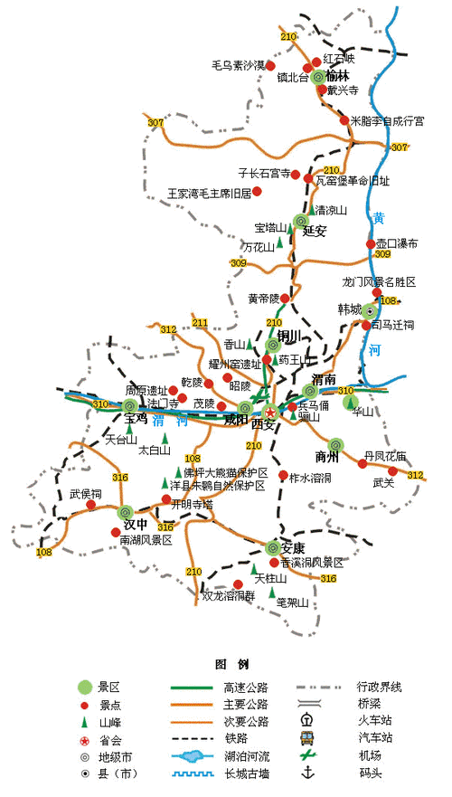 陕西旅游地图陕西重点旅游景点地图陕西景点分布图
