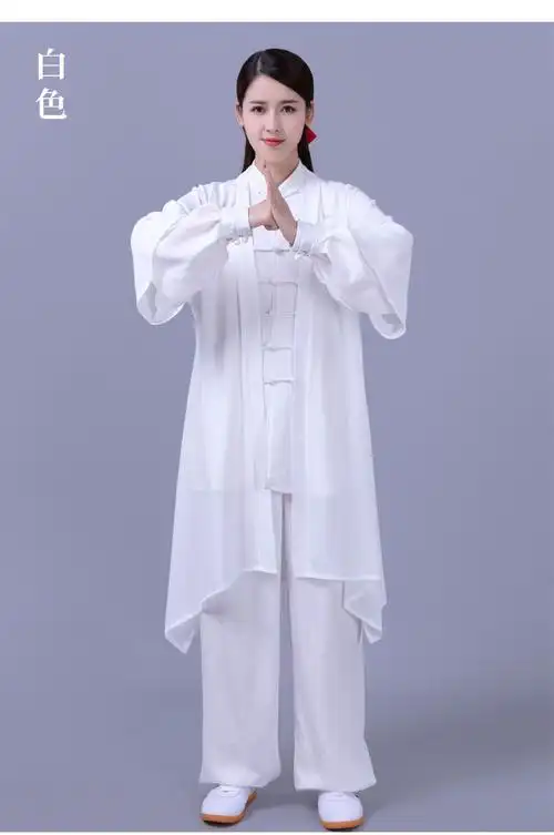 行趣 太极服披纱单件新款披风外披飘逸外搭男女中国风团体表演比赛