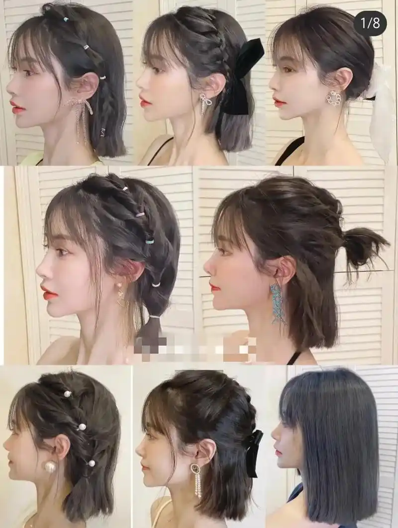 超好看日常长短发扎发合集来了,姐妹们学起来,出门也要美美哒73