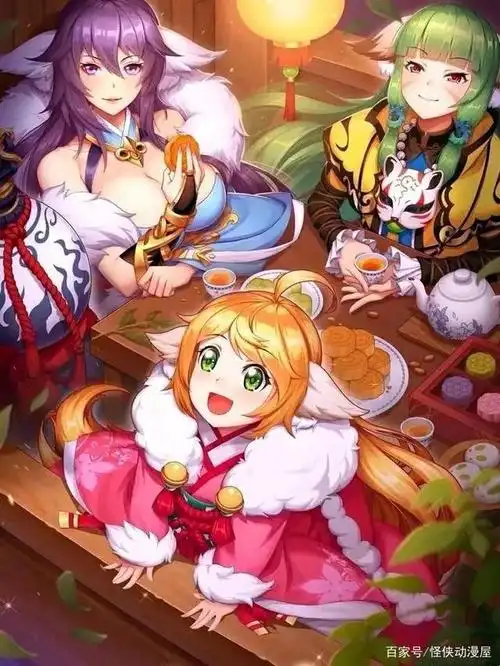 涂山为何可以出两代妖盟盟主?离不开三姐妹的相互配合