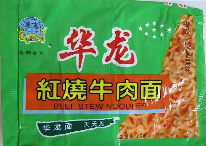 盘点90年代我们小时候一起吃过的方便面,看一下,有没有你吃过的