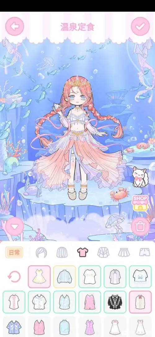 装扮少女剧情模式第八章【8-9:温泉定食】三星攻略