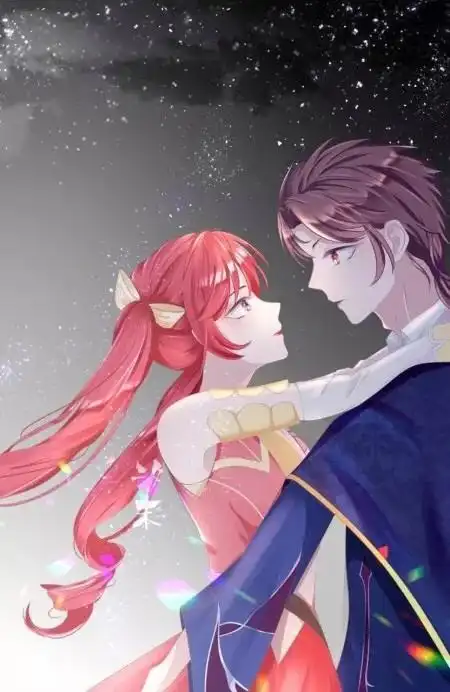 星学院第4季洛林cp