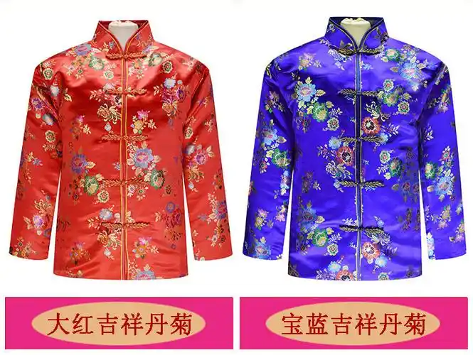 男女款式唐装寿衣全套七件套装老人过寿衣服死人去世殡葬用品大红龙翔