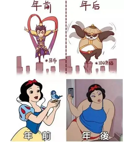 有人说没有鸡鸭鱼肉在桌上不算过大年 节前节后三五好友相约吃喝少不