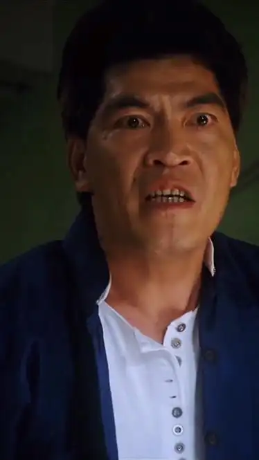 投降输一半,成奎安大傻哥