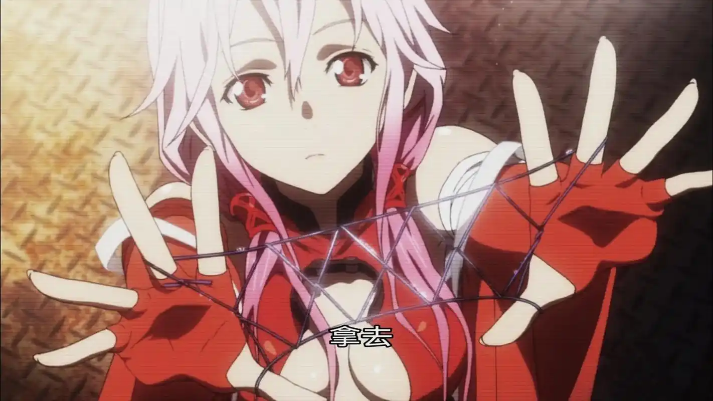 罪恶王冠 "集,永远陪我好吗,我永远在你身边.""祈,我们 - 抖音