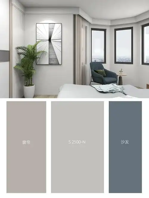德国舒尔茨漆:客卧乳胶漆不知道怎么搭配?这篇攻略你可以看看!