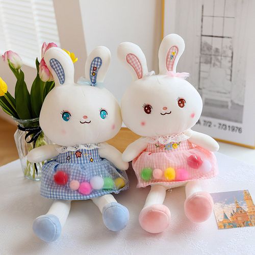 少女心兔子公仔治愈系玩偶女生儿童可爱女孩毛绒玩具粉色娃娃礼物
