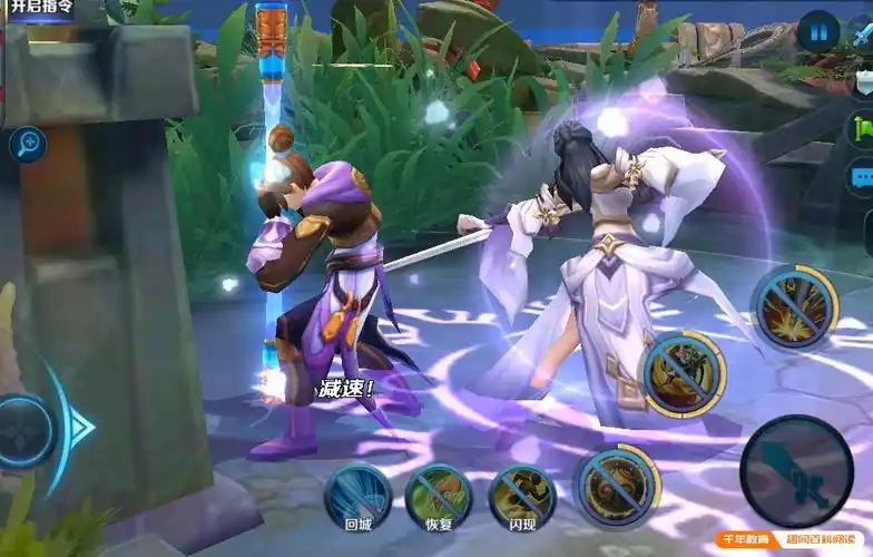 嫦娥被后羿做的哭了,孙悟空用金箍棒桶紫霞(图7)