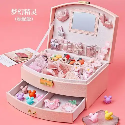 儿童首饰盒玩具女孩生日礼物网红8六一节4女童玩具7一9小学生十儿童6