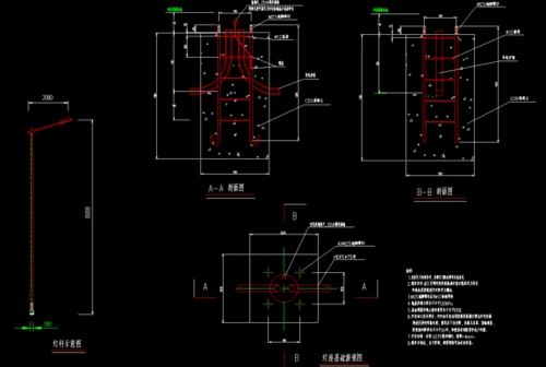 路灯灯杆.法兰及预埋构件应能满足路灯整体受力要求.