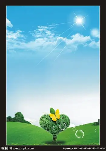 设计 广告设计 展板模板 中国原创素材分享第一站!