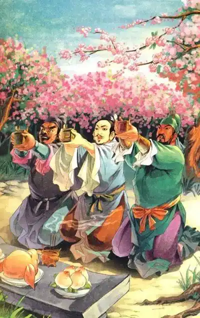 家庭读书会——四大名著《三国演义》