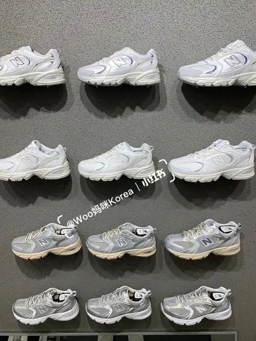 nb新百伦530新色