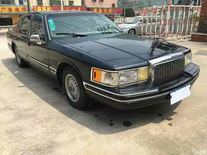 朋友有辆林肯城市有兴趣么?便宜