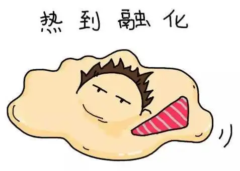 三伏天几伏是最热的 中伏天和末伏天哪个热 末伏过后还会热多久