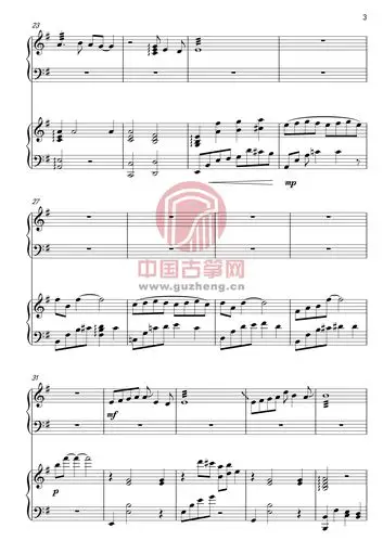 芦苇荡(电影《大话西游》音乐)古筝谱-邓翊群芦苇荡古筝谱-芦苇荡古筝