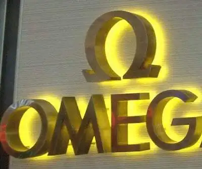 昆明向红树脂吸塑字有限公司