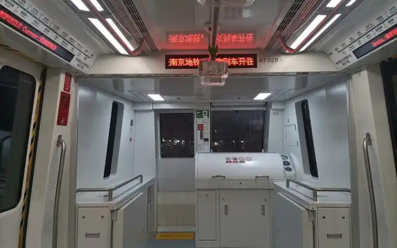 「智慧七号线」【南京地铁】7号线 首发车027028 全程原声原速第一