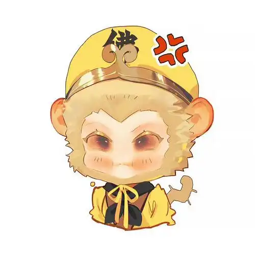 头像超话#齐天大圣