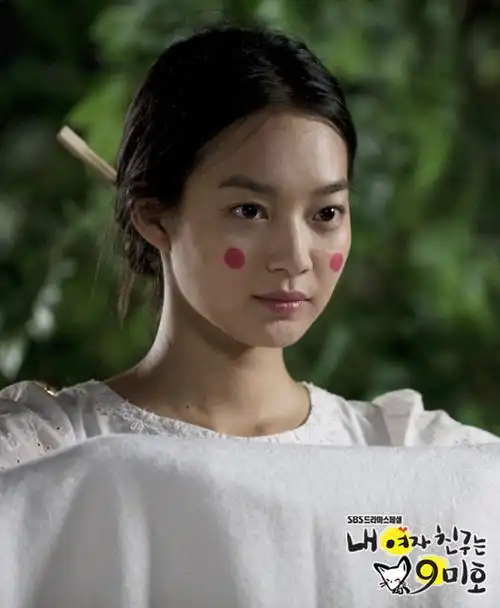 申敏儿——《我的女朋友是九尾狐》 笑容很美的女子,喜欢她的酒窝