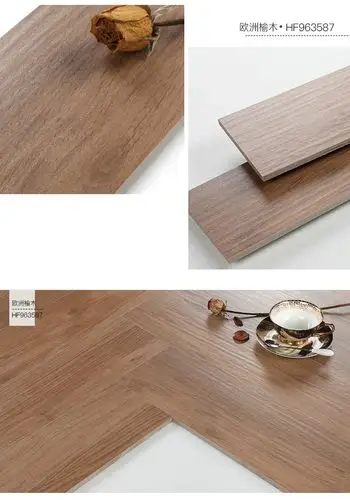 东鹏瓷砖欧洲仿榆木地砖客厅简约仿木纹瓷砖