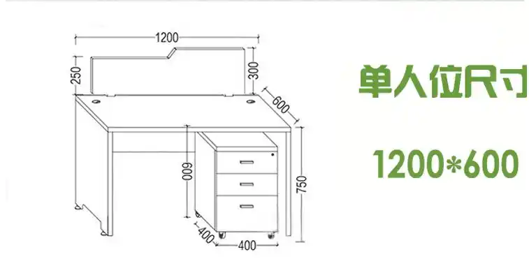 厂家直销电脑桌职员桌办公桌椅简约现代办公家具组合屏风办公桌