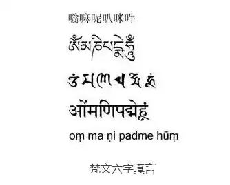 被中国人误解的古印度古印度历史文化介绍