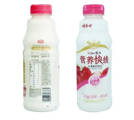 娃哈哈营养快线水蜜桃味500g*15瓶/箱【图片 价格 品牌 报价】-京东