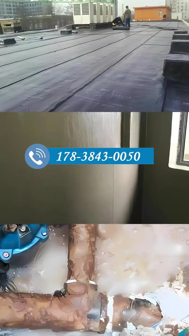 仪陇县免砸砖卫生间防水补漏.