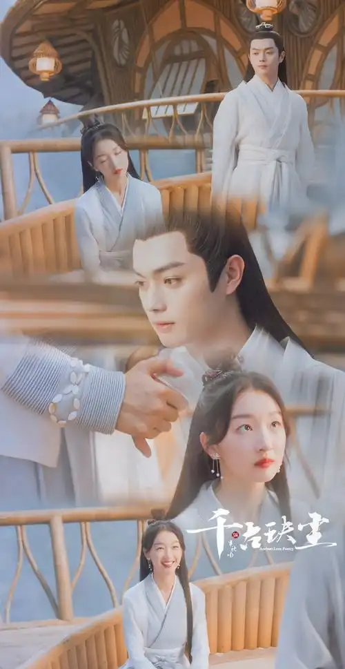 千古玦尘 - 堆糖,美图壁纸兴趣社区