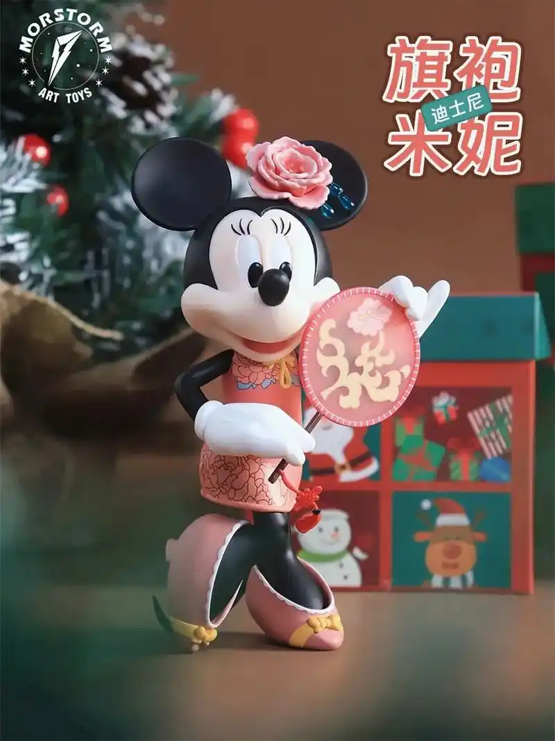morstorm迪士尼旗袍米妮潮玩