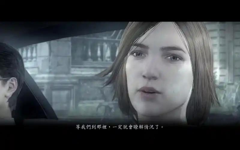 恶灵附身精神病院