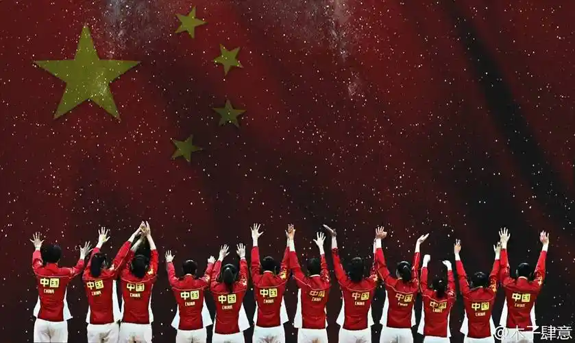女排- 堆糖,美图壁纸兴趣社区