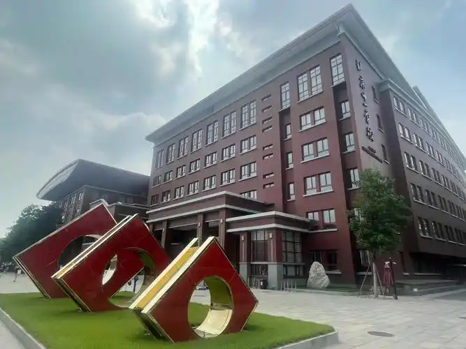 北京十一学校初印象