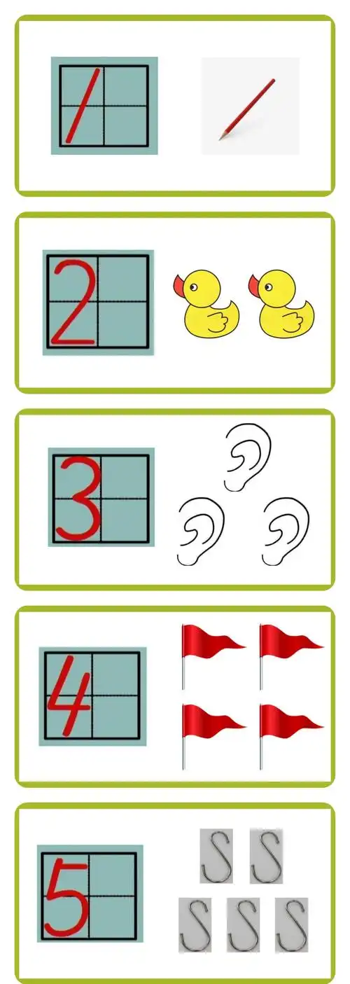其它 《趣味数学》 写美篇《10以内点数》