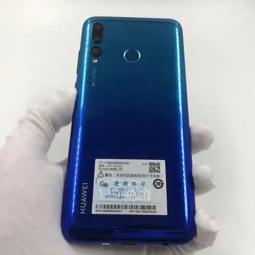 官方质检8成新及以下 蓝色 6g/64g 国行 4g全网通 华为 畅享9s