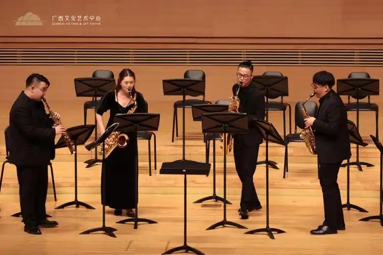 音乐学院乐森林萨克斯重奏乐团专场音乐会在广西文化艺术中心精彩上演