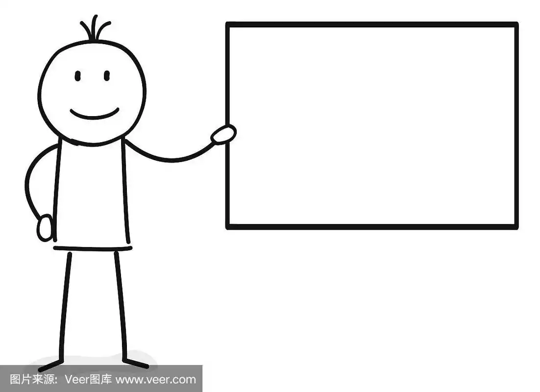 人,白板,礼物,商务,部分