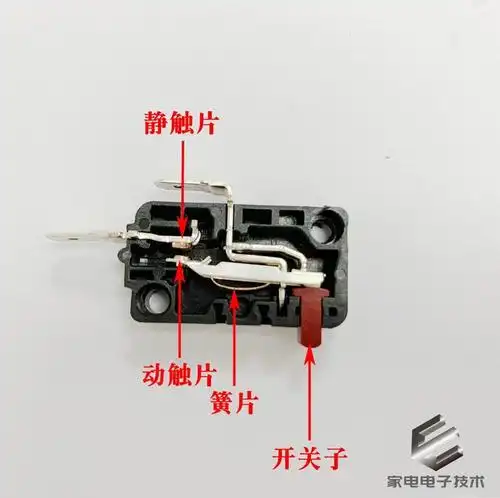 常开型微动开关内部结构