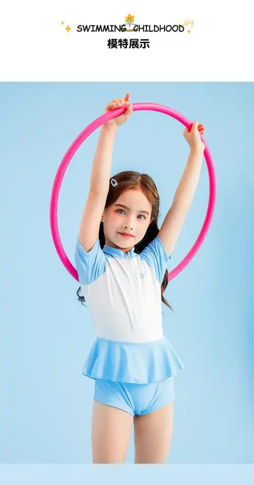 361儿童泳衣女可爱宝宝小女孩连体新款游泳衣小中大童游泳衣天蓝色8码