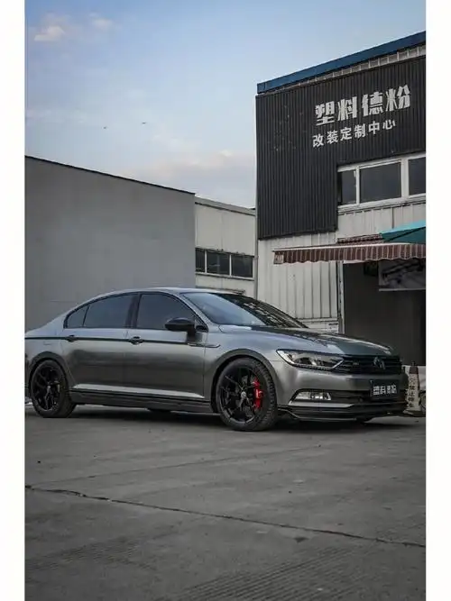 大众迈腾改装硬速ts6