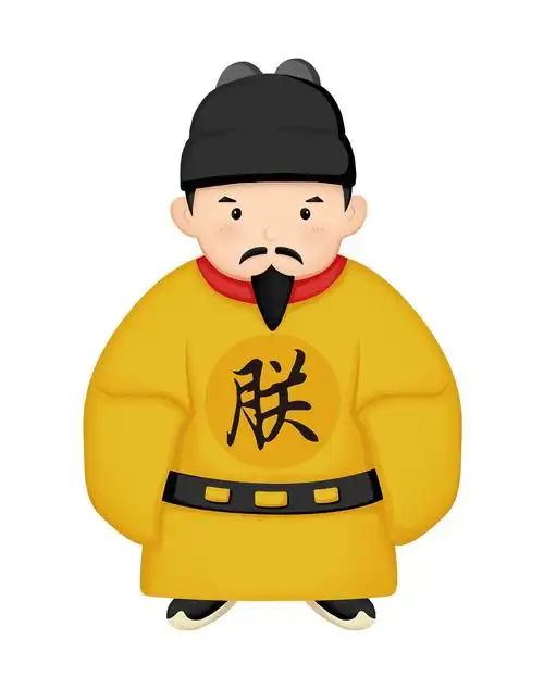 他是清朝皇帝中唯一的"酒鬼"表里不一,却以勤政名流千史