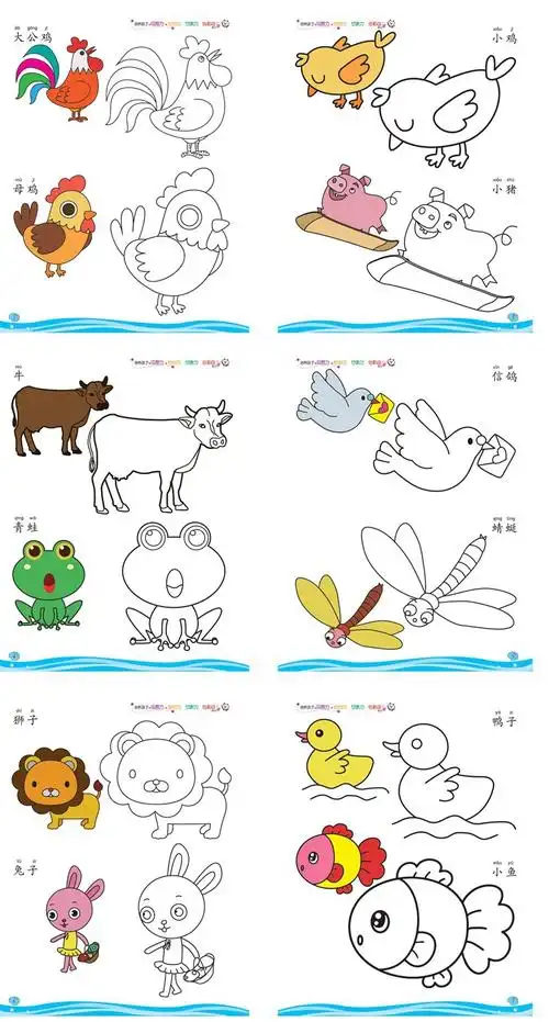 批发图书涂色画小孩涂鸭画幼儿园婴幼儿童宝宝简笔画画画书