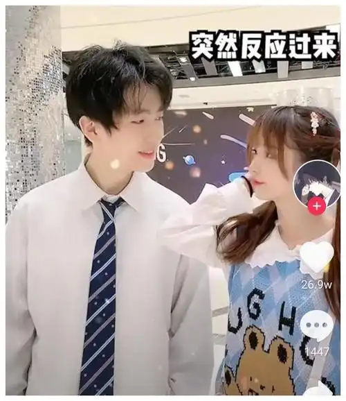 组团炒cp?网红集体撒狗粮,捆绑情侣已有8对,唯独咬米被落下