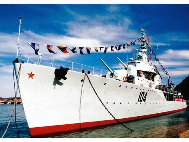 104太原号驱逐舰