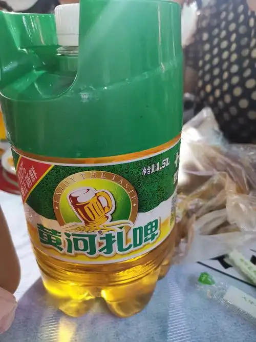 黄河啤酒,和康姐姐竟然一大壶喝光了