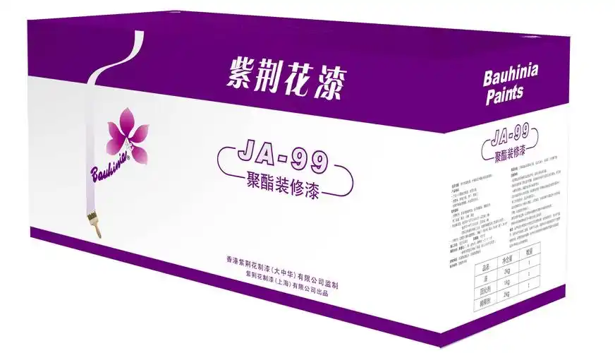 聚酯装修漆ja系列 | 陕西西安紫荆花漆